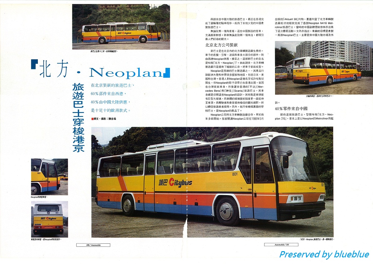 a111.jpg
