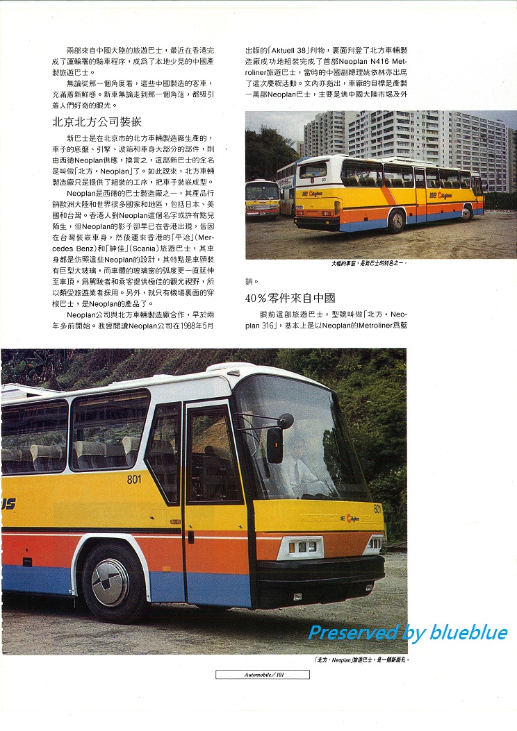 a333.jpg