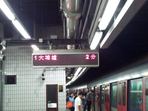 20120615_184052.jpg