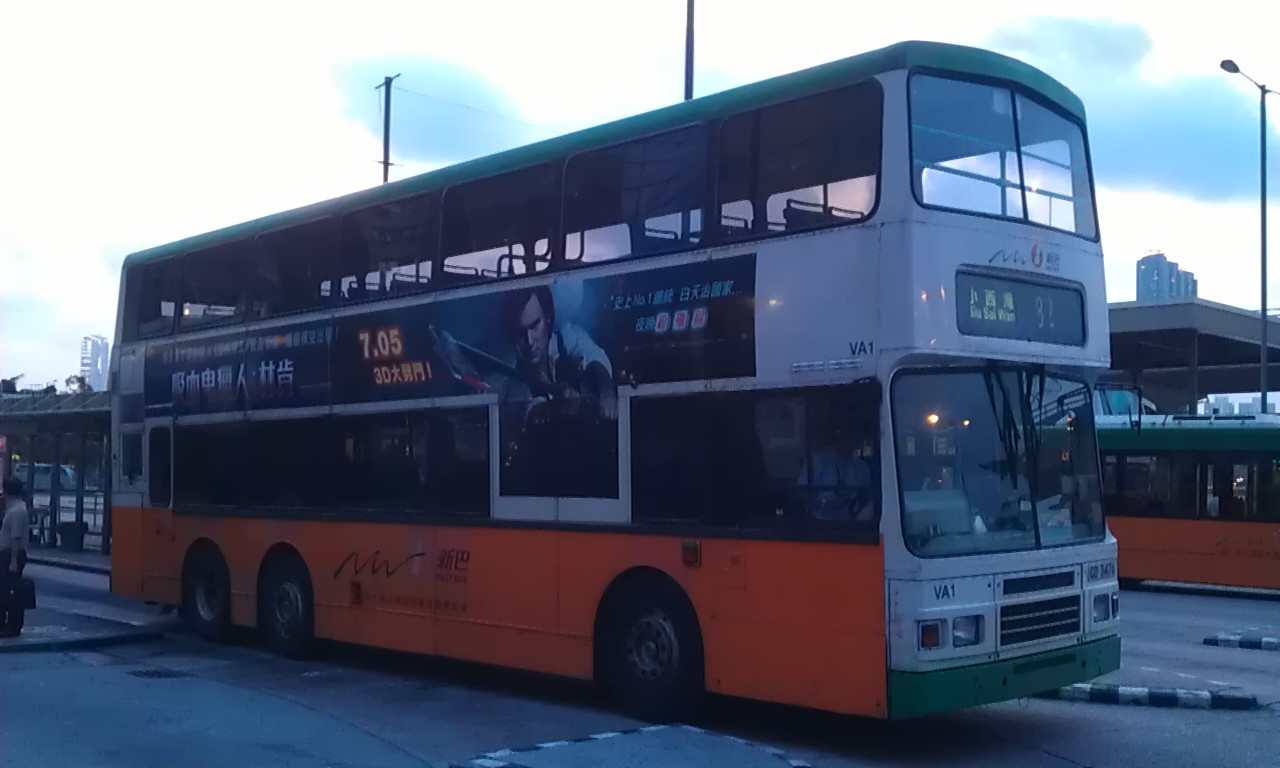 IMAG0909.jpg