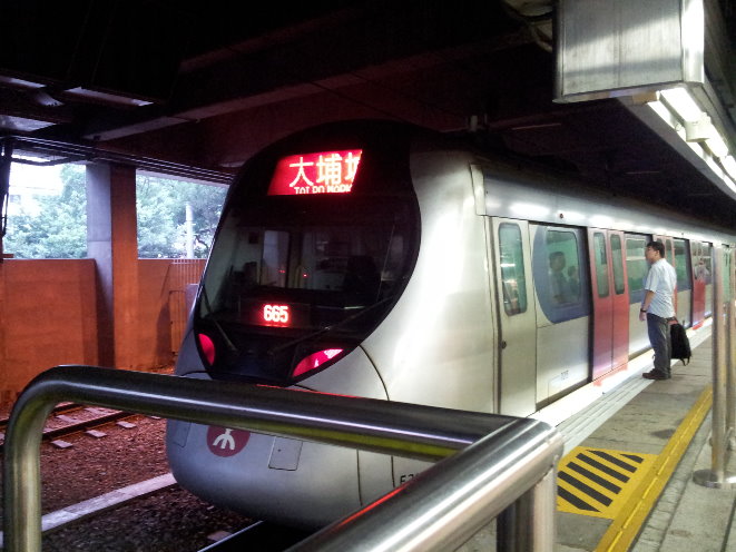 20120615_184258.jpg