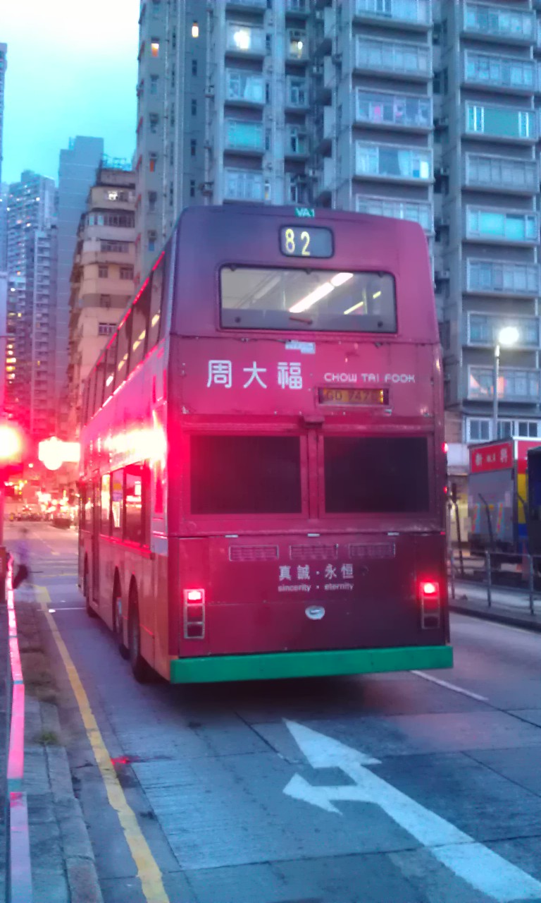 IMAG0911.jpg