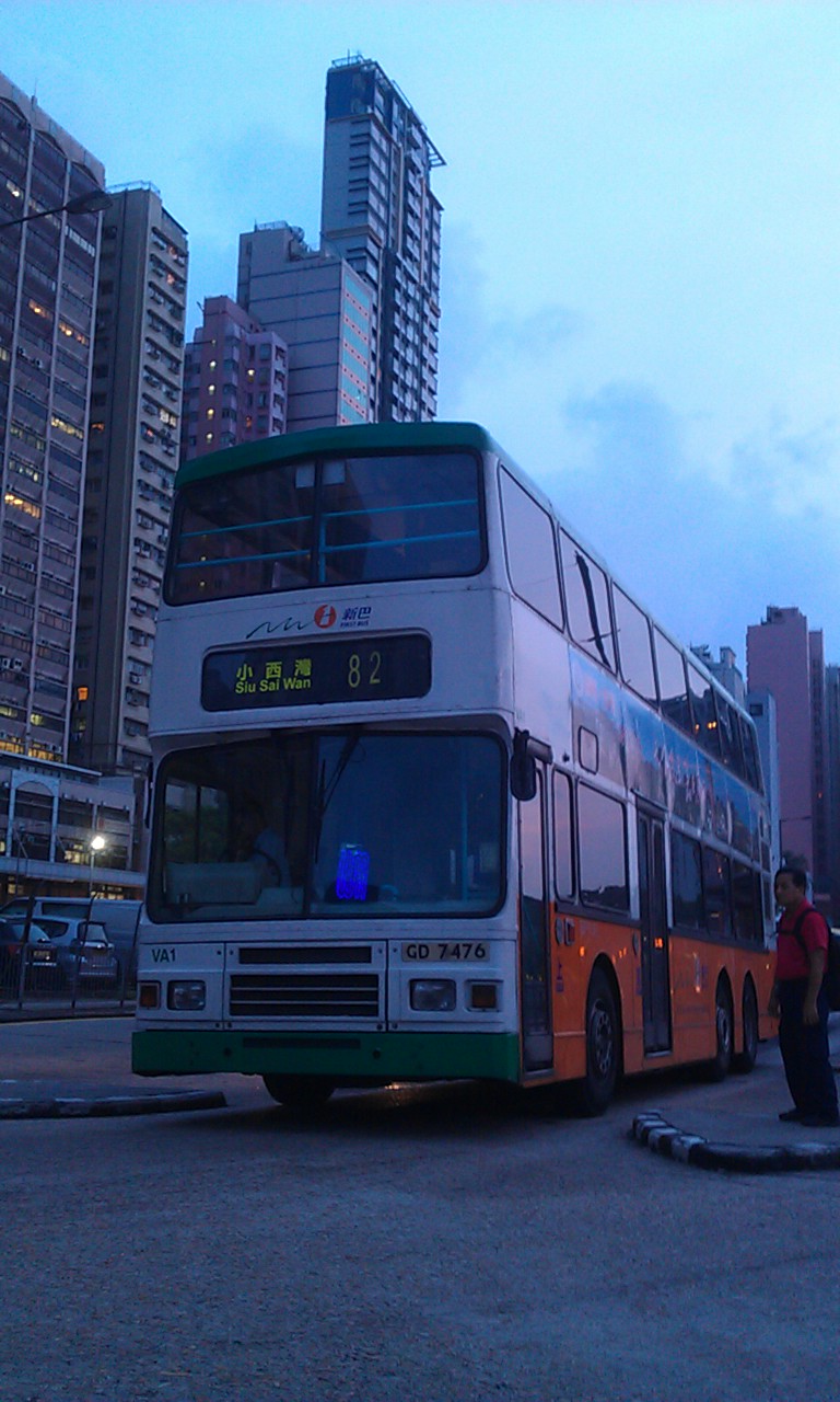IMAG0910.jpg