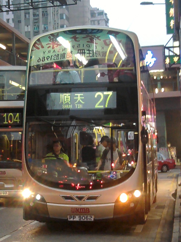 2012-06-14 19.09.28.jpg