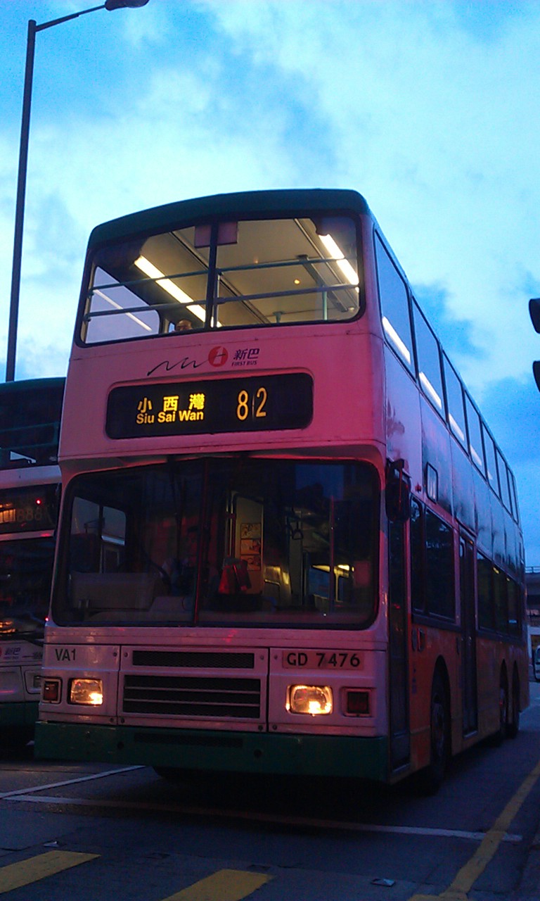 IMAG0912.jpg