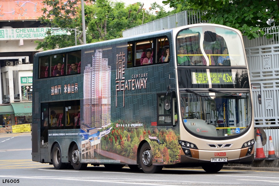 PH4712@43X.JPG
