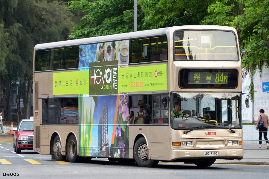 JC7110@84M (2).JPG