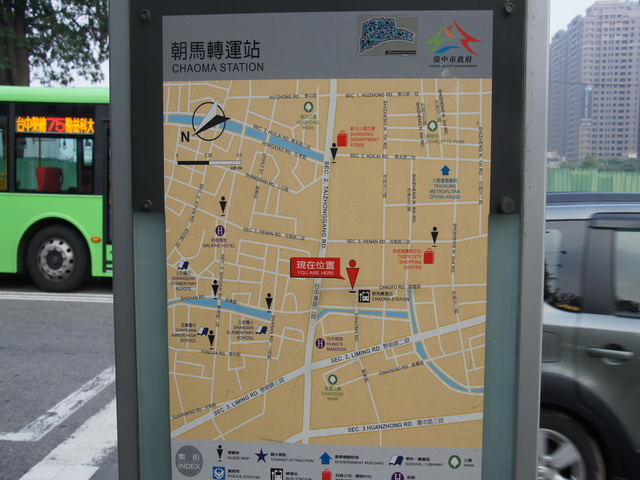 DSC01869.JPG