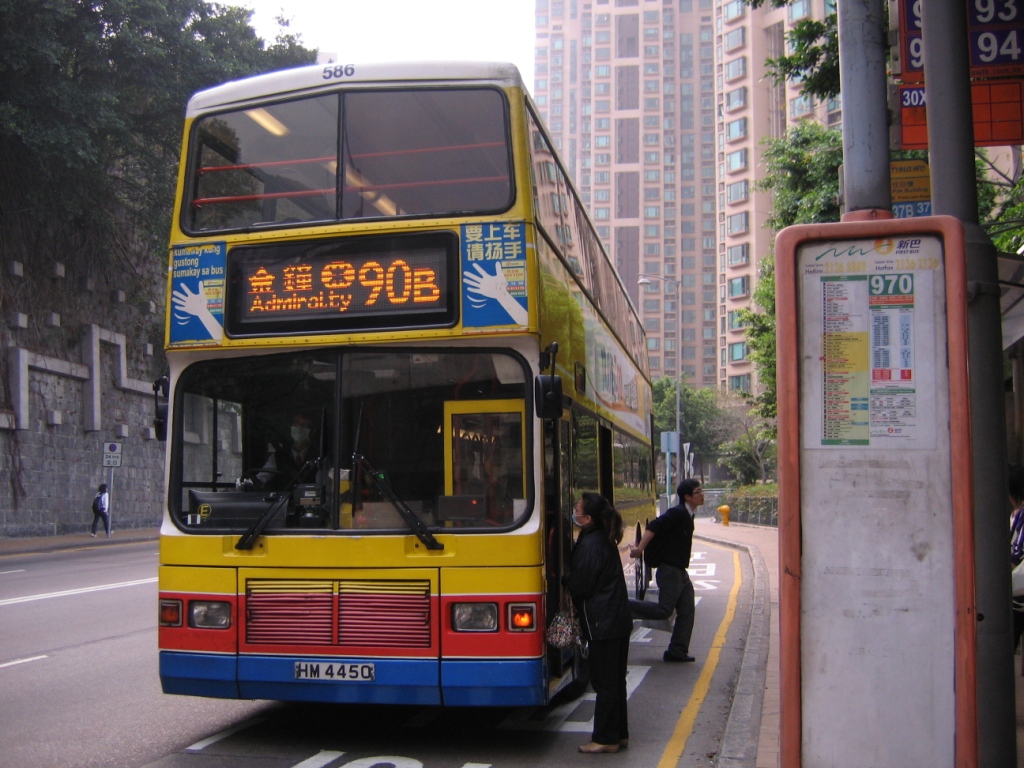 90B_7.JPG
