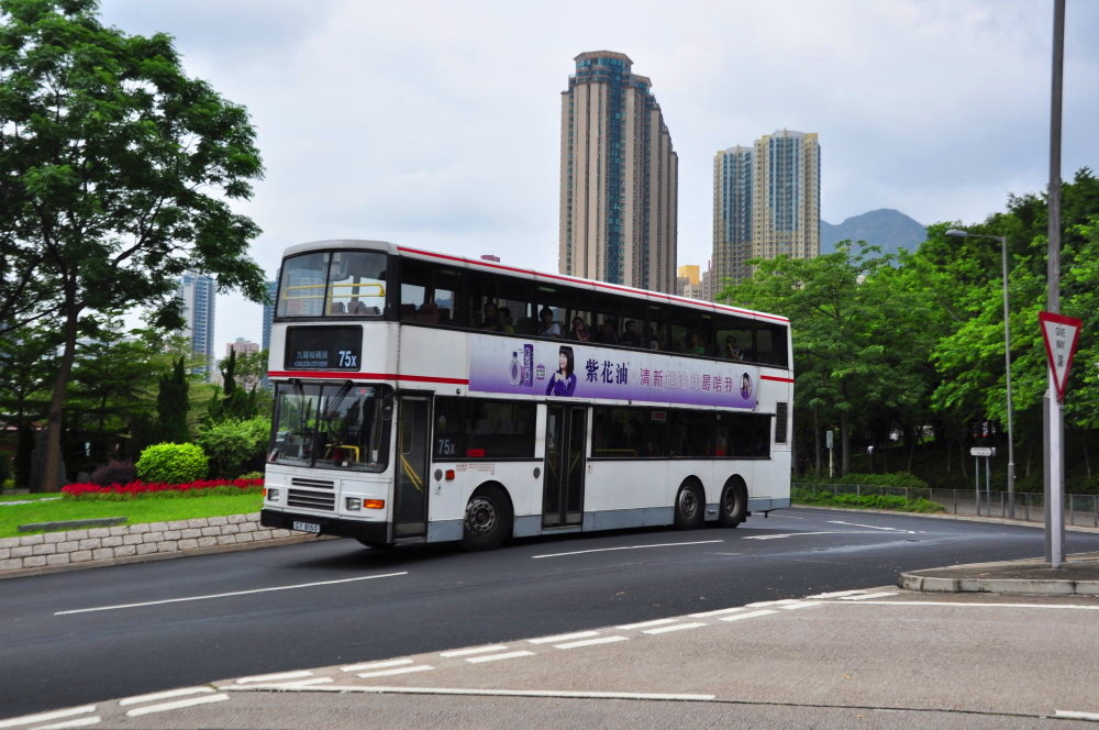 GY8160@75X-1(DSC_0923).jpg