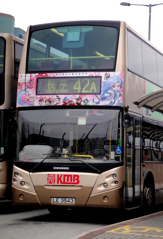 DSC05779 - 複製.JPG