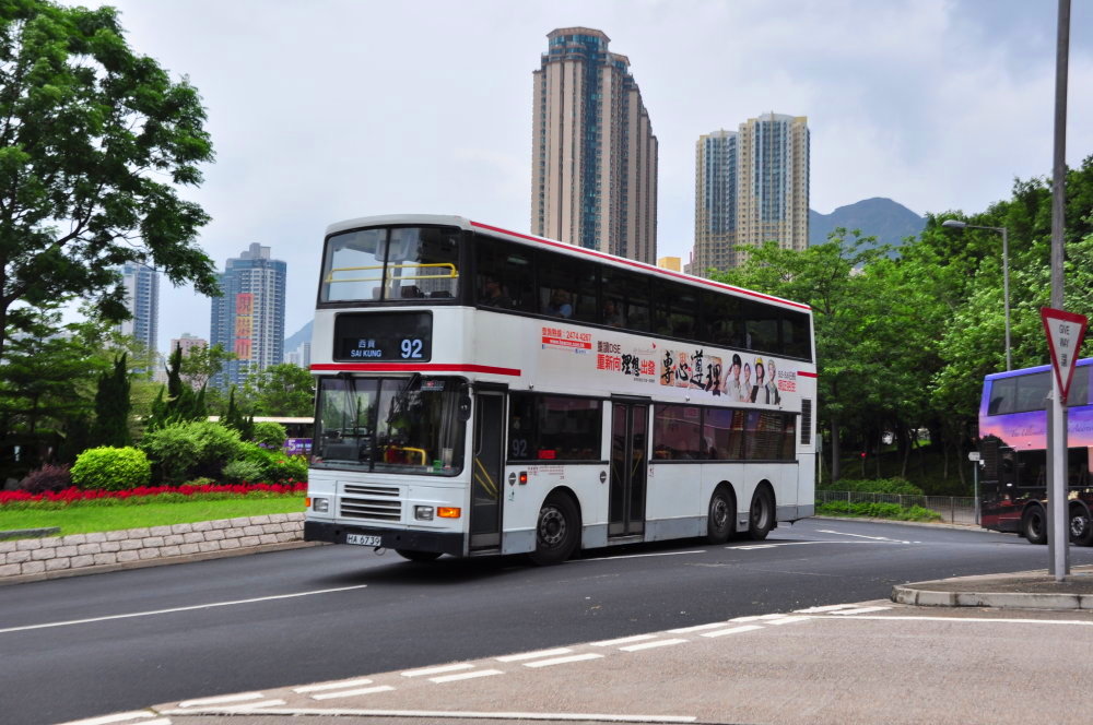 HA6739@92-1(DSC_0906).JPG
