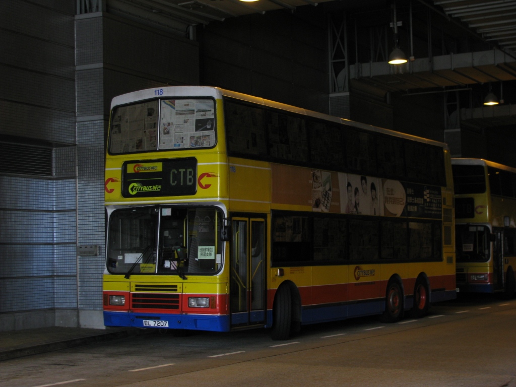 EL7207_1.JPG