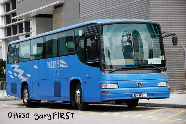 dh830.jpg