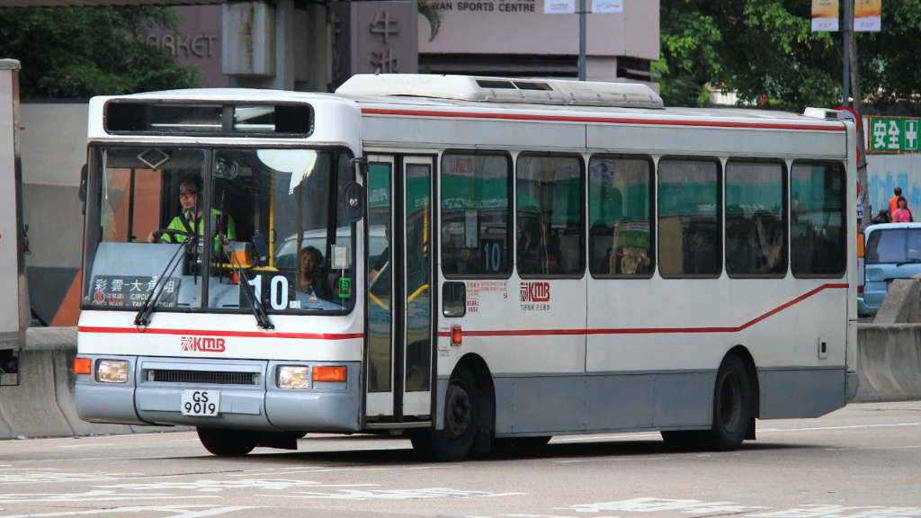 GS9019 10.JPG