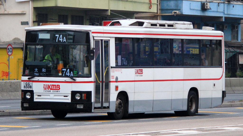 GG6508 74A.JPG