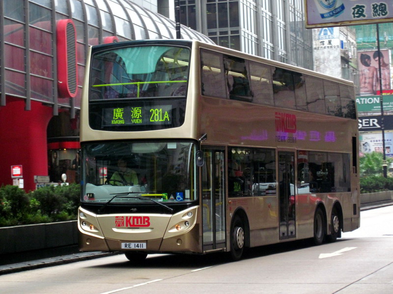 RE 1411 @ 281A_resize.JPG