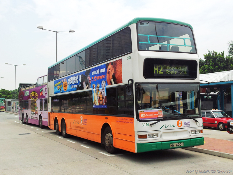 3029 H2.jpg