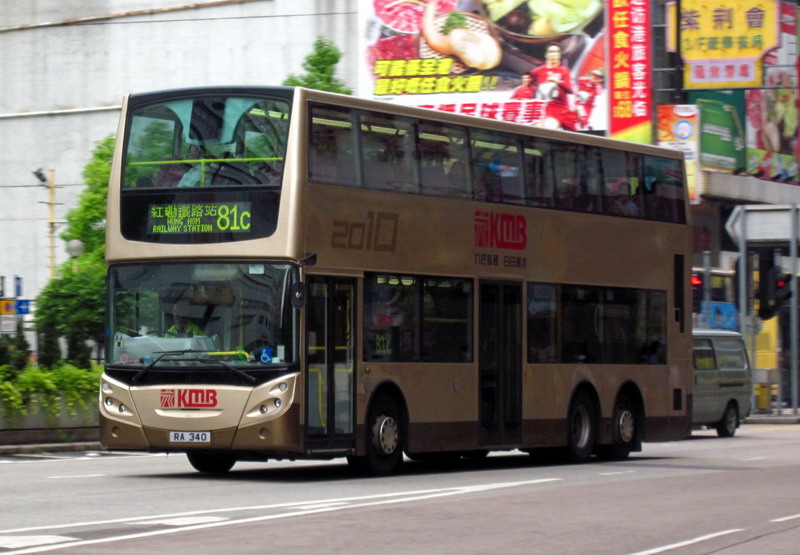 RA 340 @ 81C_resize.JPG