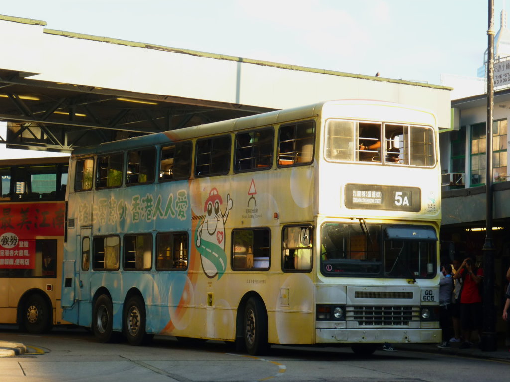 GD605-1.JPG
