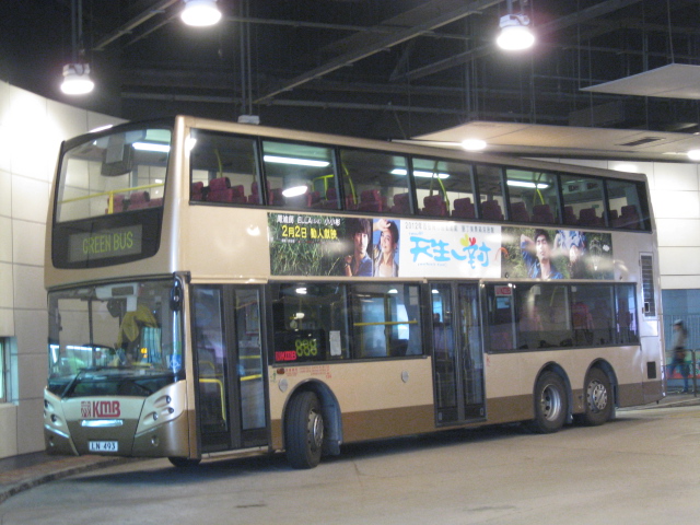IMG_2525.JPG