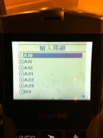 TelarGo 002.jpg