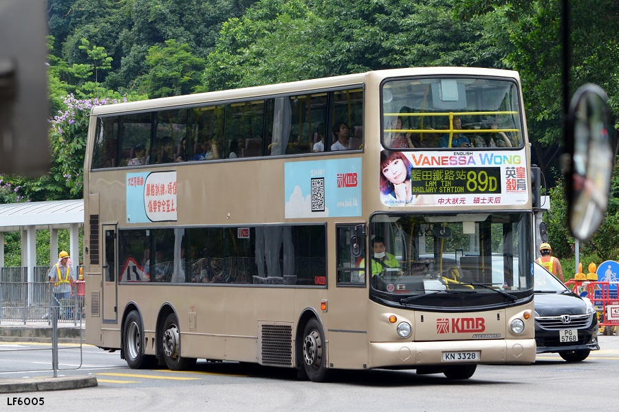 KN3328@89D.JPG