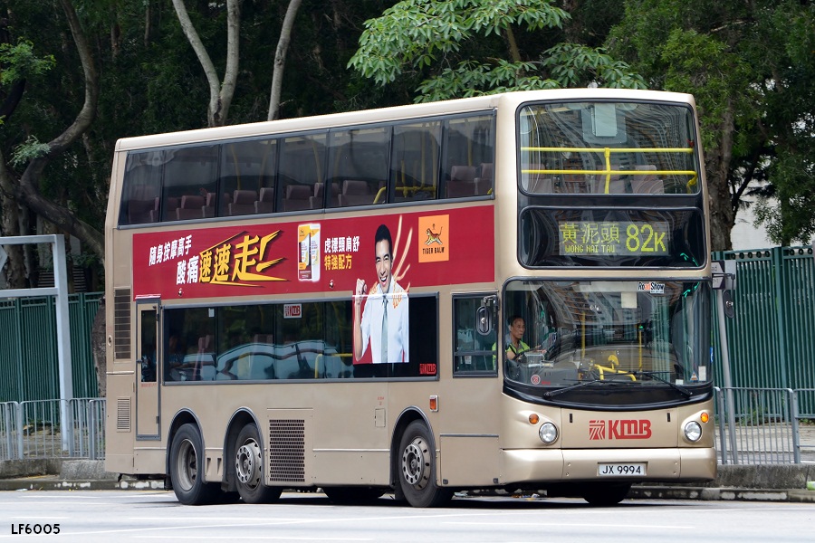 JX9994@82K (2).JPG
