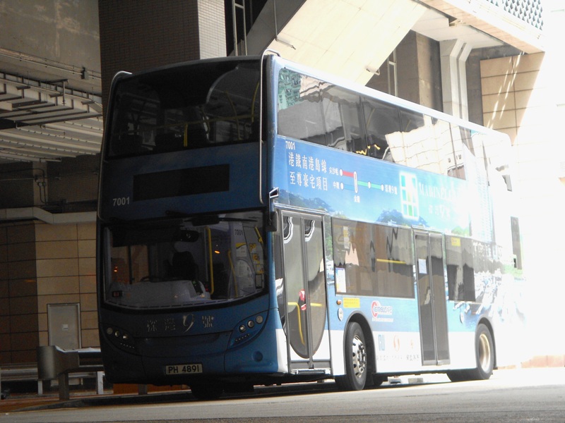 DSCN5474 - 複製.JPG