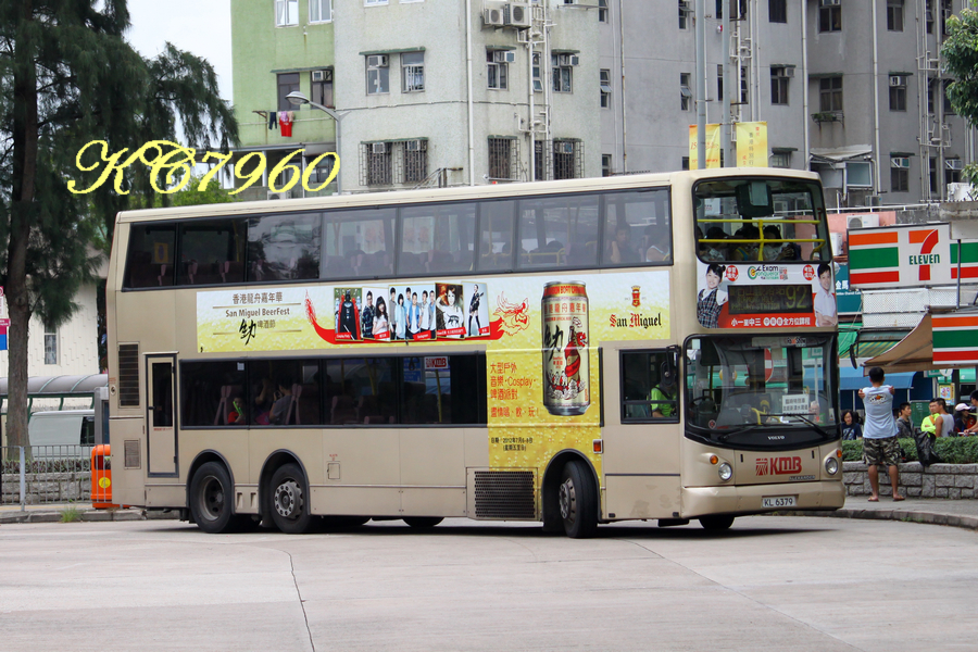 KL6379_92.jpg