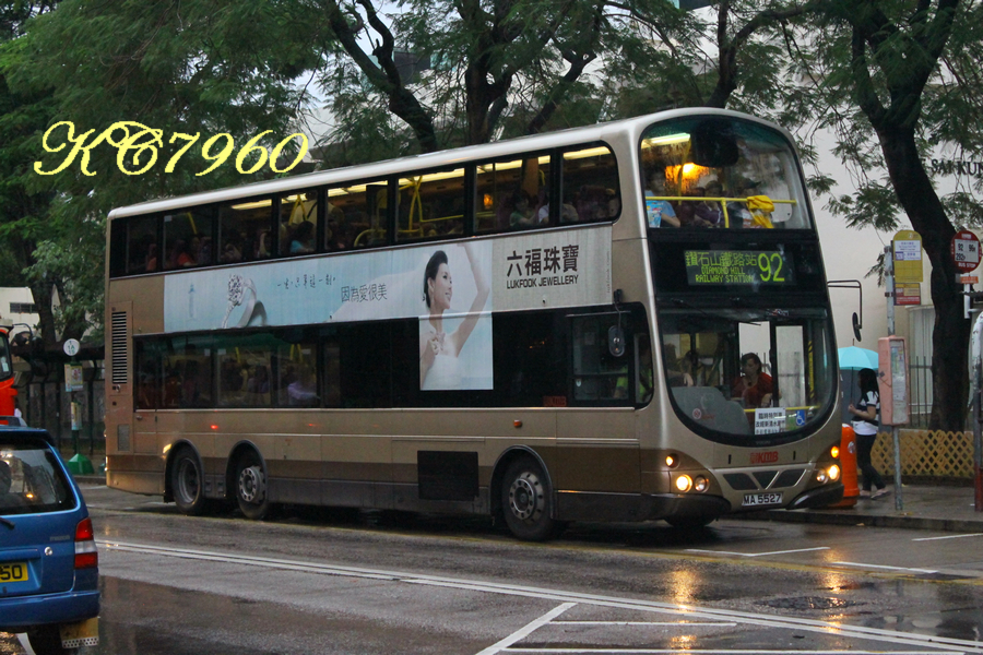 MA5527_92.jpg
