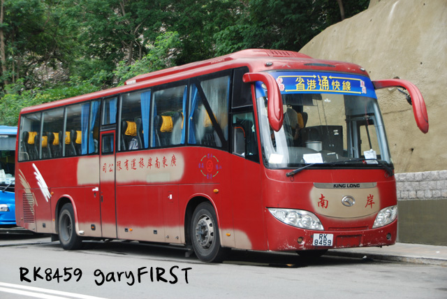 rk8459.jpg
