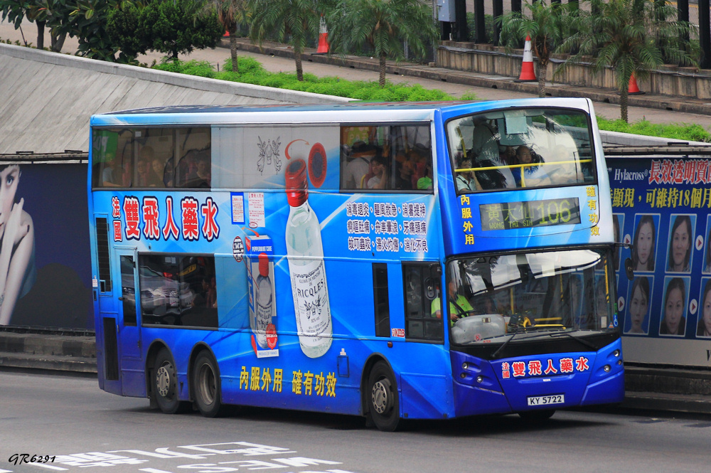 5722.jpg