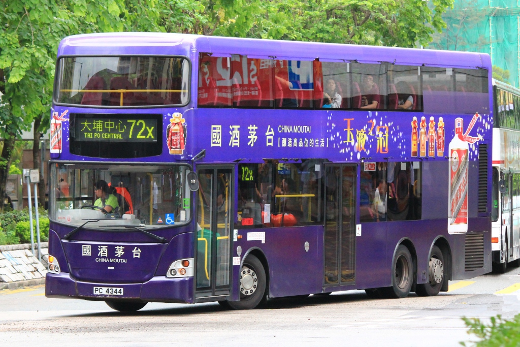 PC4344 72X.JPG