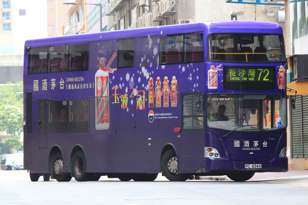 PC4344 72.JPG