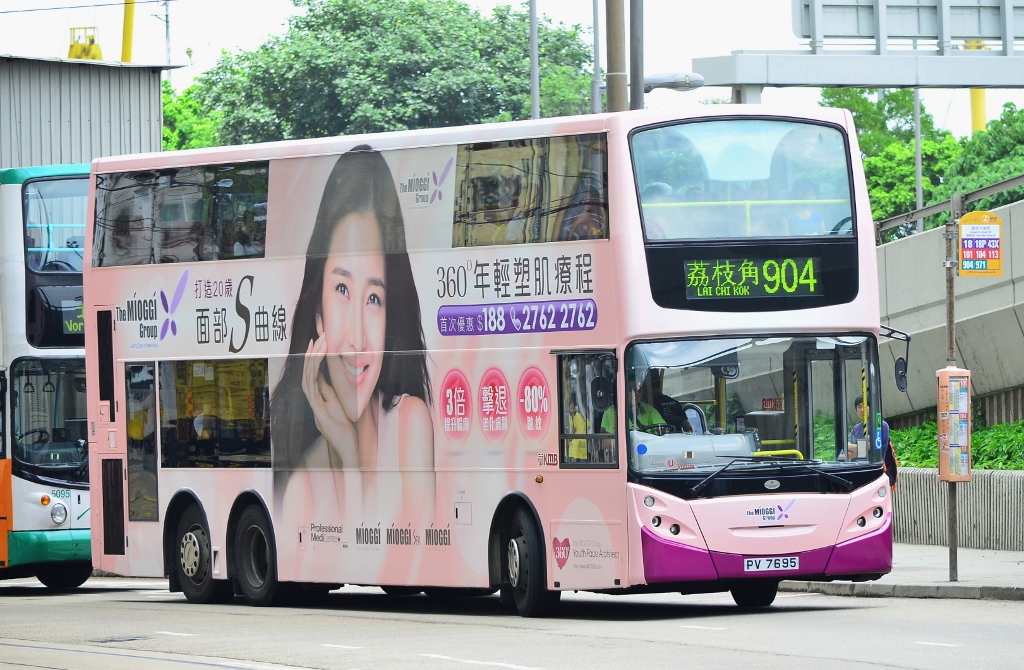 PV7695@904 (1024x670).jpg