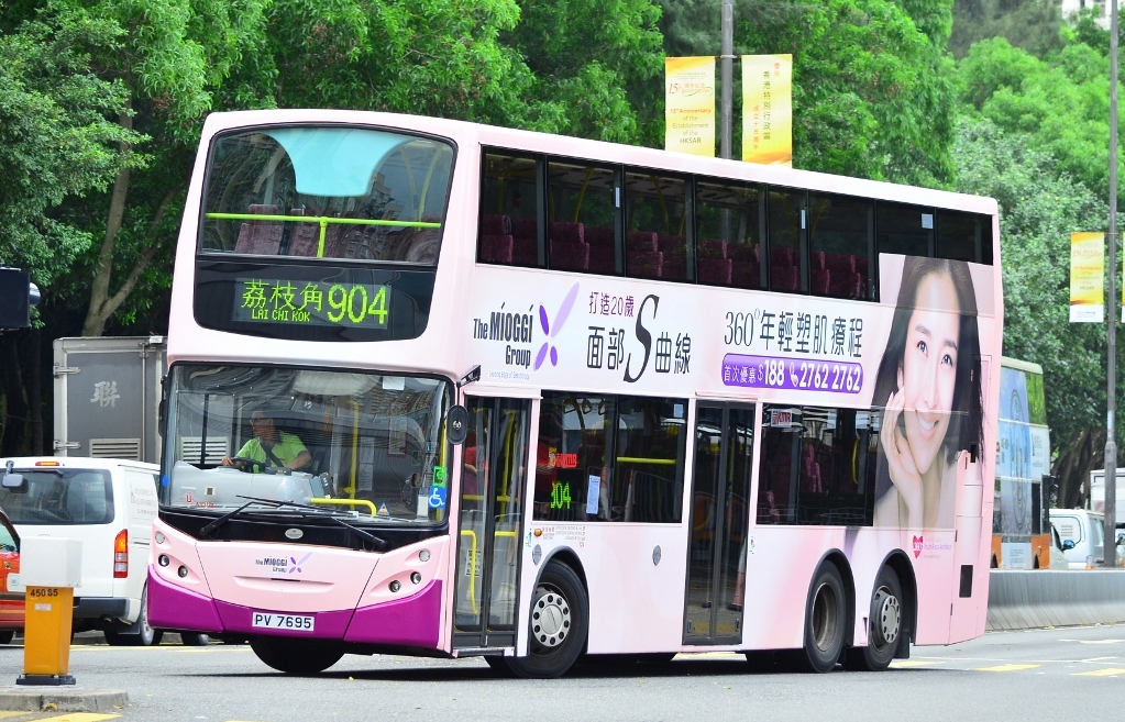 PV7695@904-2 (1024x697).jpg