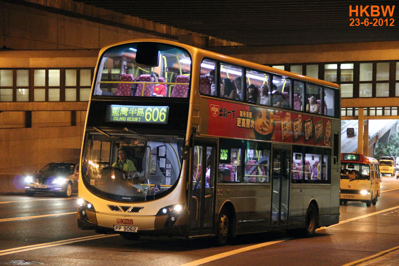 PP9062flin606.jpg