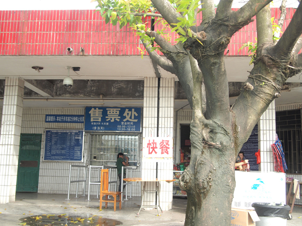 P6254368.JPG