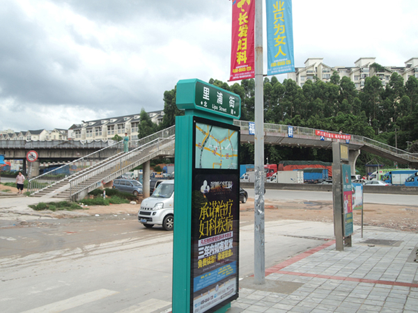 P6254355.JPG