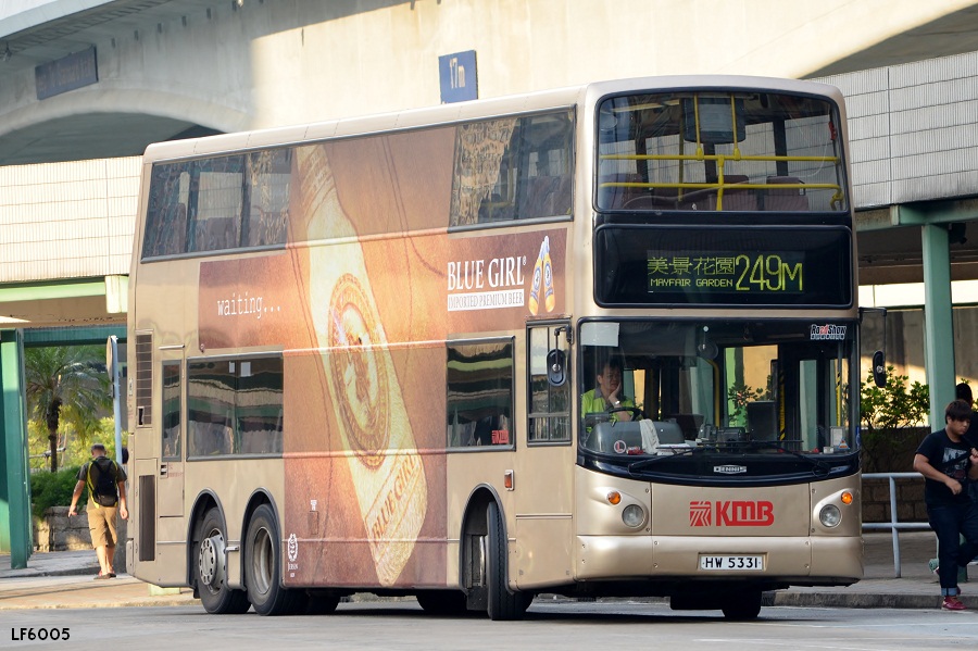 HW5331@249M (2).JPG