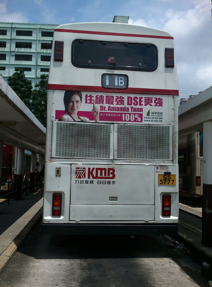 IMG XPRIA2.jpg