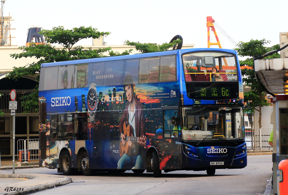 8906 2.jpg