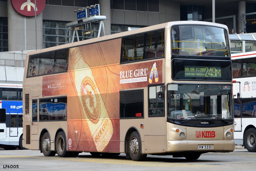 HW5331@249M (3).JPG
