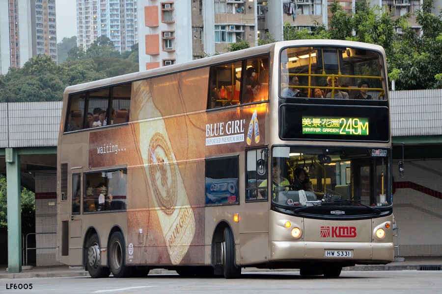 HW5331@249M (4).JPG