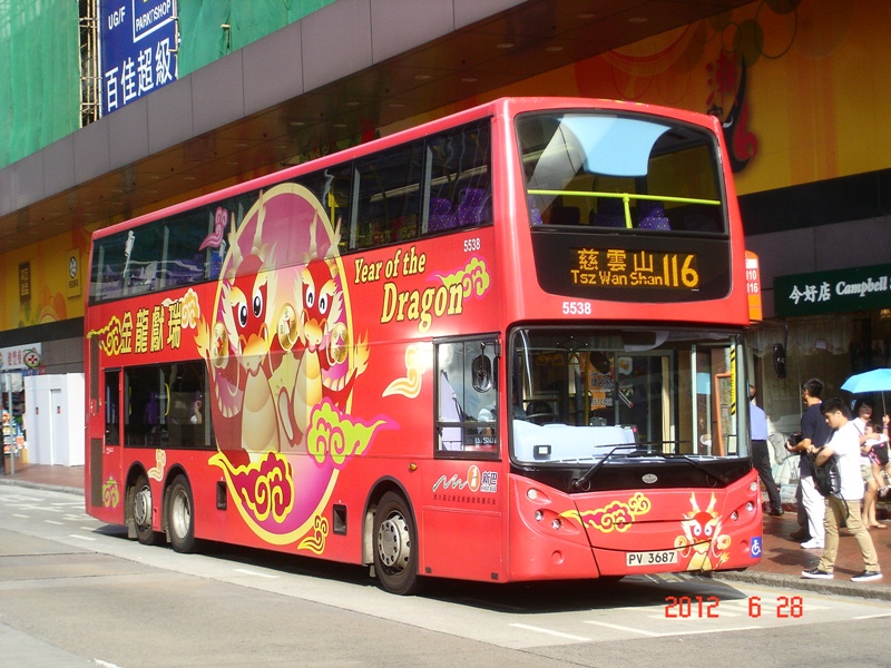 DSC02224.jpg