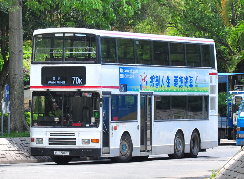 FP9061_70K_1.jpg