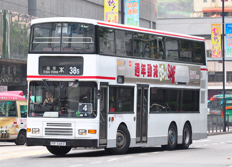 FP5469_38S_1.jpg