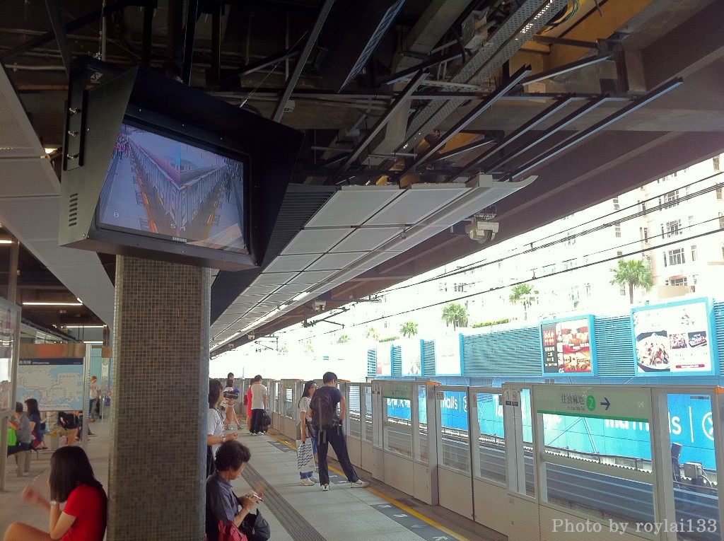KOB platform cctv screen.jpg