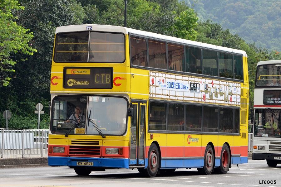 EW4971@P.JPG